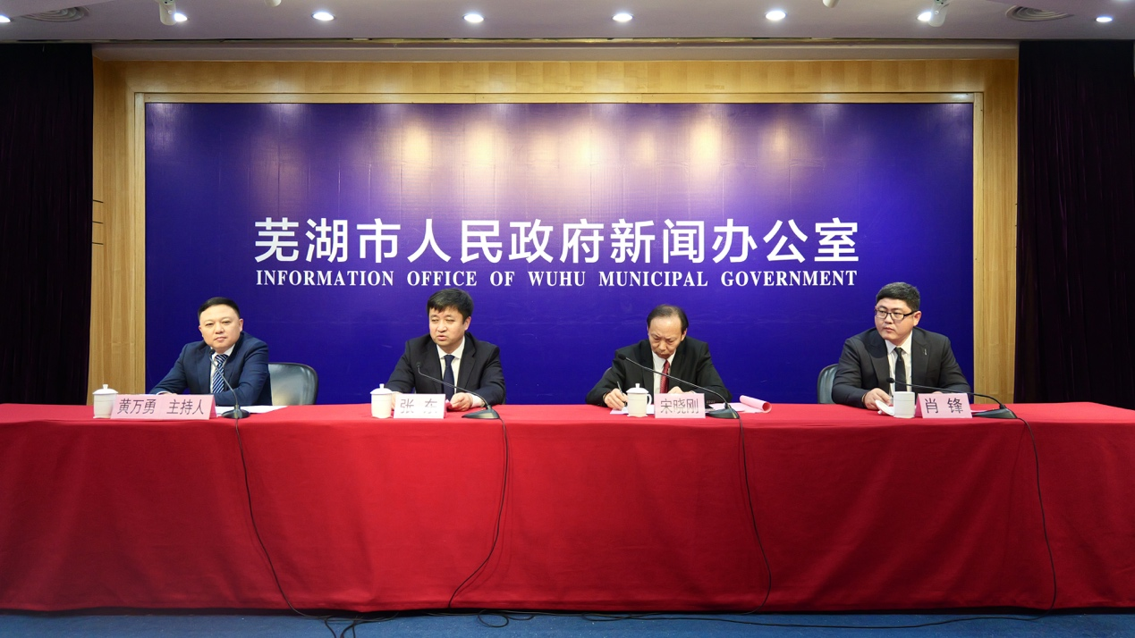 机器人酷游九州